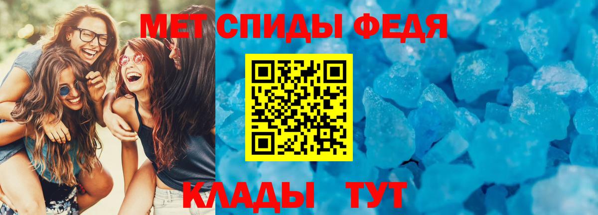 АМФЕТАМИН  Амфетамин 98%  Вход с VPN    маркетплейс  Новосибирск 