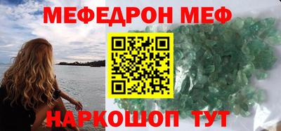 ALPHA PVP Среднеуральск