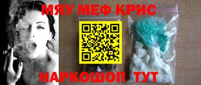 дурь Тара