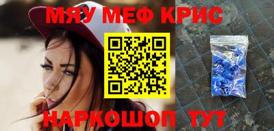 ALPHA PVP Среднеуральск