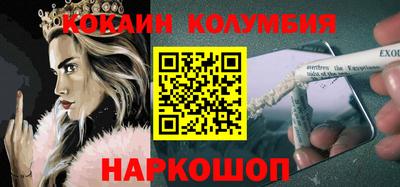 ALPHA PVP Среднеуральск