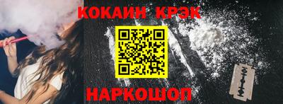 ALPHA PVP Среднеуральск