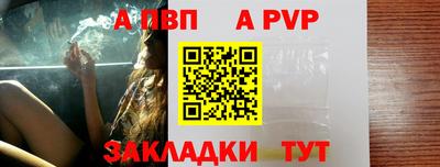 кокаин VHQ Старая Купавна