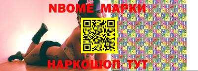 шишки Тверь