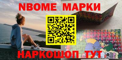 ALPHA PVP Среднеуральск