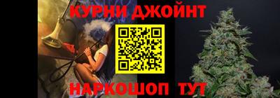ALPHA PVP Среднеуральск