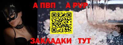 кокаин VHQ Старая Купавна