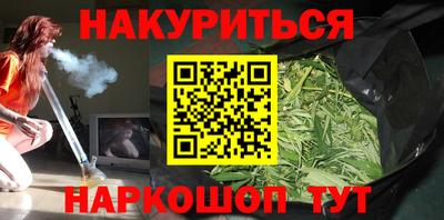 ALPHA PVP Среднеуральск
