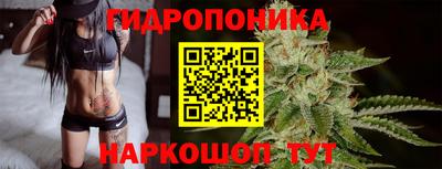прущая мука Набережные Челны