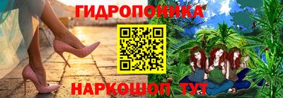 кокаин VHQ Старая Купавна