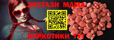 ALPHA PVP Среднеуральск