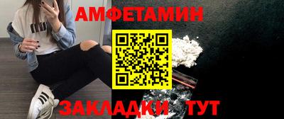 ALPHA PVP Среднеуральск