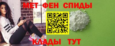 кокаин VHQ Старая Купавна