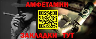 дурь Тара