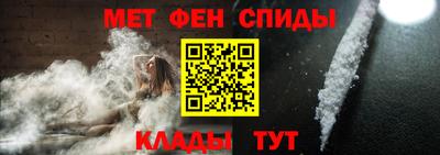 кокаин VHQ Старая Купавна
