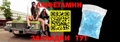 кокаин VHQ Старая Купавна