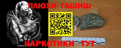 меф VHQ Татарск
